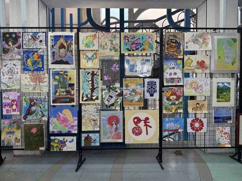 书画展览