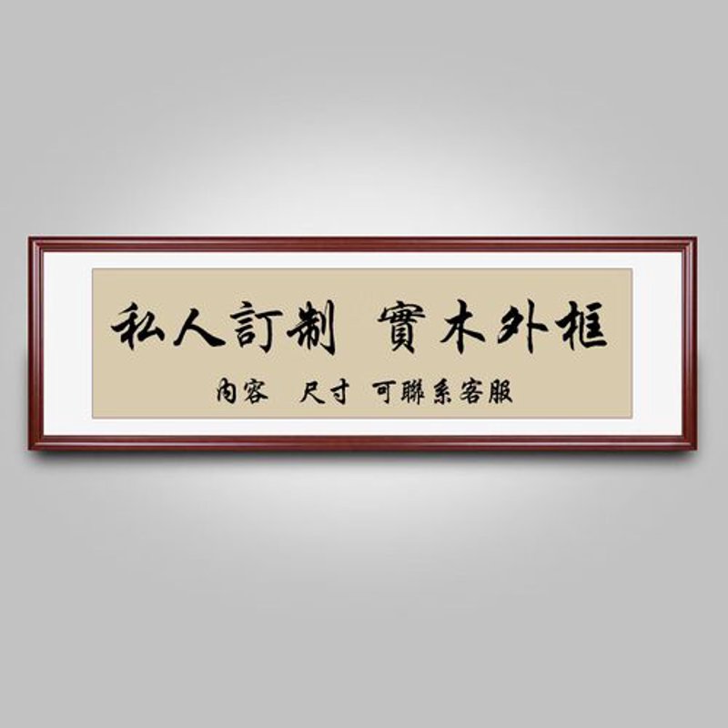 书画培训:走进艺术的殿堂